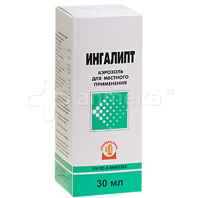 Город Лида Ингалипт Купить В Аптеке