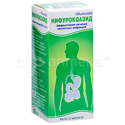 Нифуроксазид Инструкция По Применению Цена Отзывы Аналоги
