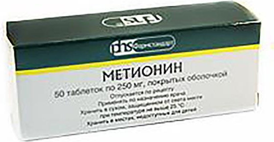 Метионин Купить В Спб