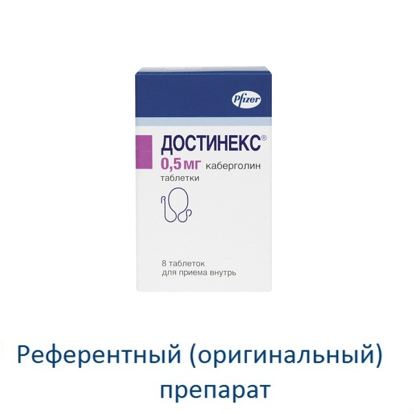 Агалатес 8 Таблеток Купить В Москве