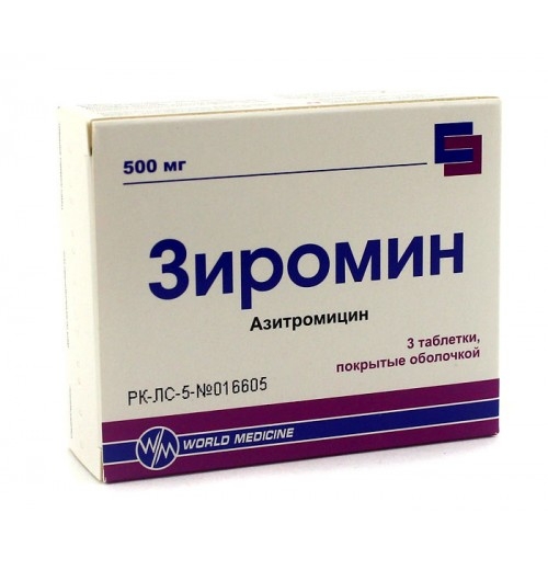 Зиромин таб п/о 500мг №3 (Азитромицин) Производитель: Франция ...