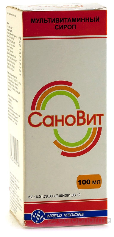 Сановит