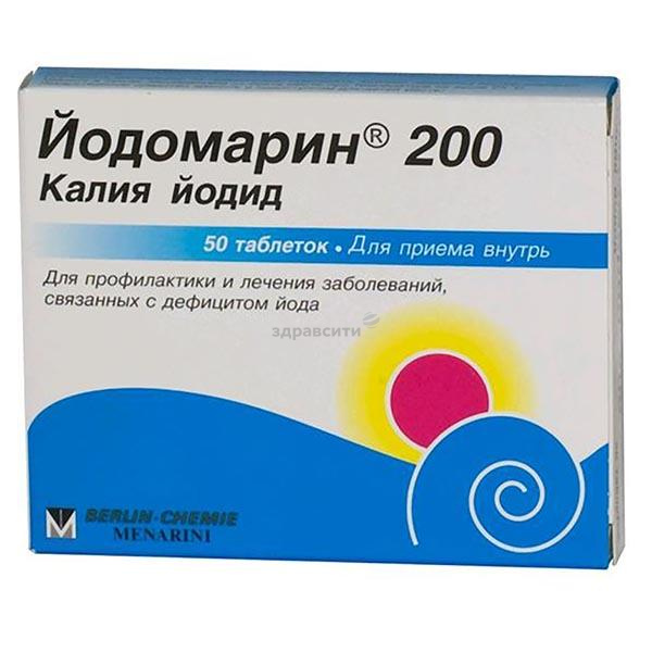 Лимонника семян 25мл н-ка Производитель: Россия Вифитех - Крупнейший ...