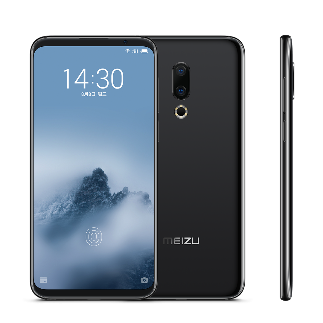 Meizu 16th - Крупнейший маркет-плейс Приднестровья