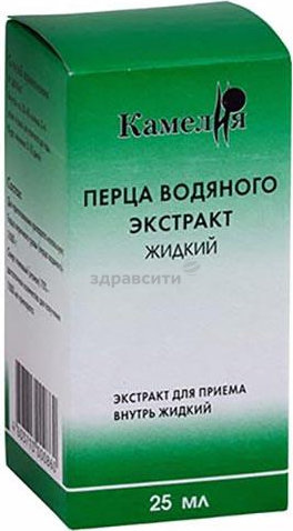 Перца водяного 25мл экстракт Производитель: Россия Камелия - Крупнейший ...
