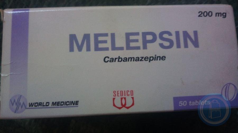 Carbamazepini Tabl 200mg Карбамазепин Цена