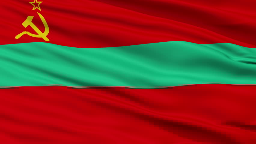 Флаг приднестровской молдавской республики фото