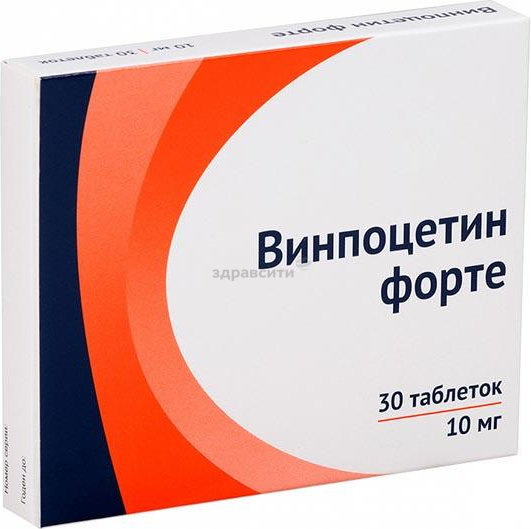 Винпоцетин форте 10мг №30 таб. Производитель: Россия Озон - Крупнейший ...